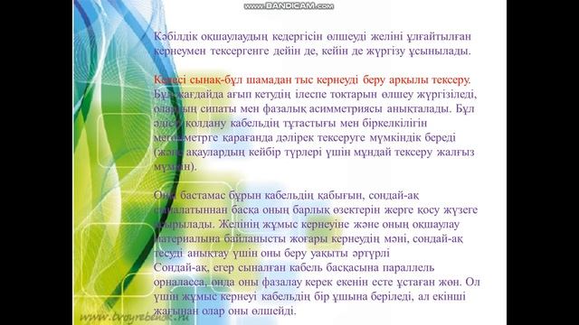 Ретро фото порно комикстері