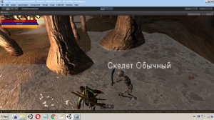 Unity Как заставить игрока сделать кувырок отскок в RPG игре Русская удача17 века Unity 3D Урок 37