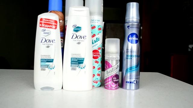 Покупки. Часть 1 | HAUL | Batiste, Balea, Nivea, Dove, The Body Shop смотреть онлайн