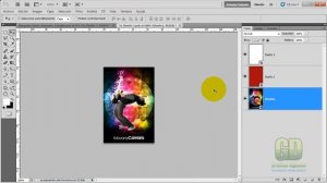 Videomontaje Galeria Animada para Flyers en Photoshop CS5 Extended.