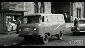 Ульяновский автомобильный завод (УАЗ)