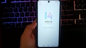 СРОЧНО Включи Эту Настройку на Телефоне ! Как ОБНОВИТЬ свой Смартфон на #android