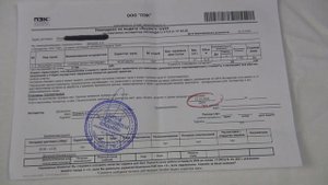 Ульи КАЛИНКА. Честный отзыв за семь лет эксплуатации.