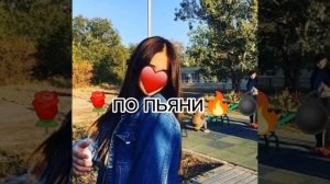 новая цыганская песня по пьяни 2023🔥🌹💣