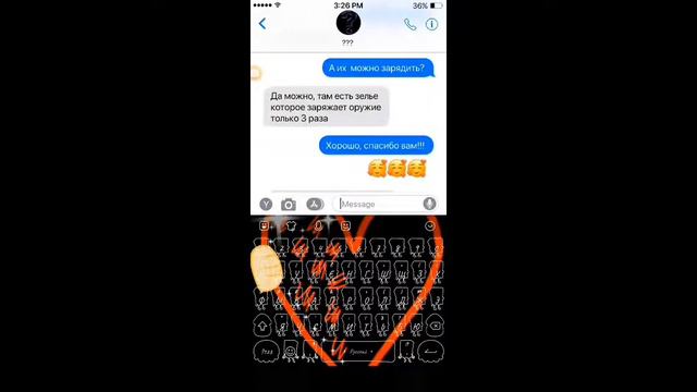 мини-фильм  Потерянная память  4? серия