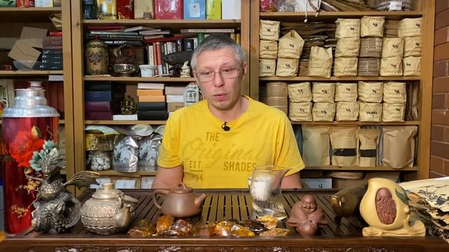 ФЕРМЕРСКИЙ ИЛИ ЗАВОДСКОЙ ЧАЙ. Стереотипы смотреть онлайн