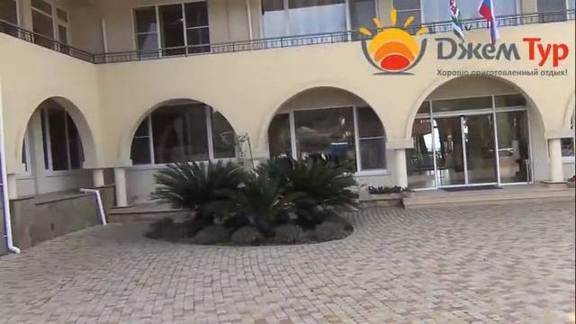 jamtour.org отель Дельфин (Пицунда, Абхазия) Главный корпус смотреть онлайн