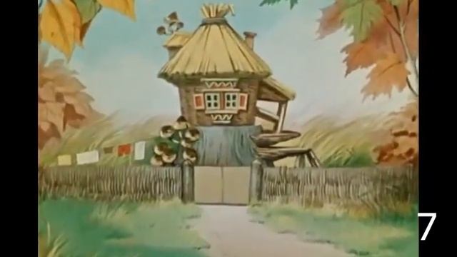 15 декабря 2022 г. смотреть онлайн