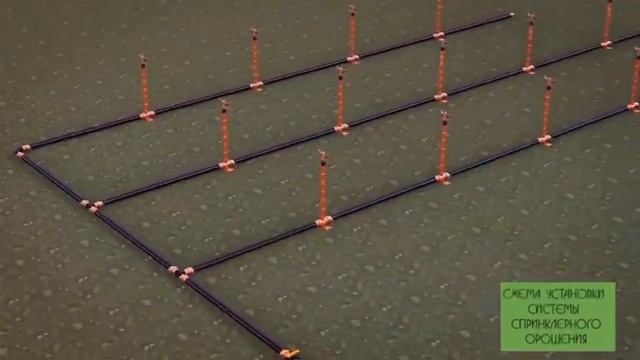 спринклерный полив производство Казахстан  2023 смотреть онлайн
