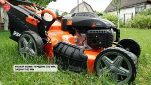 Газонокосилка бензиновая SKIPER GW510s — преимущества и характеристики