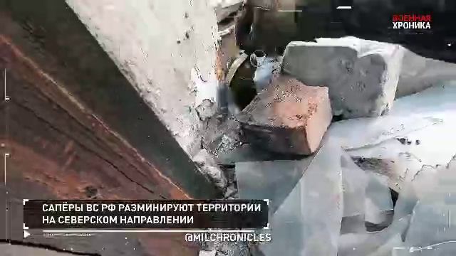 СПЕЦОПЕРАЦИЯ Z 8 ноября 2023 Хроника. Главные события этого дня#россия#донбасс#спецоперация#всу#зсу
