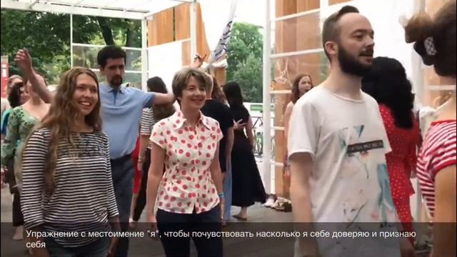 Эмоциональный детокс