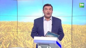 Туган жир 15/04/22