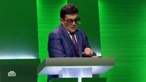 Своя игра. Когда хотел только перекупить соперников, но случайно ляпнул "Ва-банк"