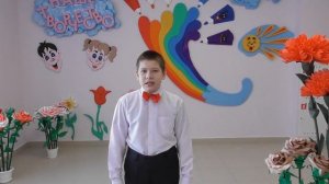 город Янаул, ГБОУ Янаульская коррекционная школа - интернат для обучающихся с ОВЗ, Першин Семен