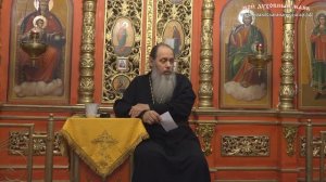 Что делать, если соседи постоянно кричат и ругаются матом? (прот. Владимир Головин)
