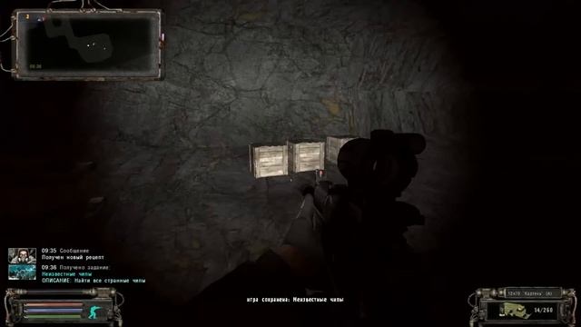 S.T.A.L.K.E.R.- Объединенный Пак 2 ОП-2 - Пещера как правильно идти чтобы выйти . смотреть онлайн