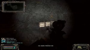S.T.A.L.K.E.R.- Объединенный Пак 2 ОП-2 - Пещера как правильно идти чтобы выйти .
