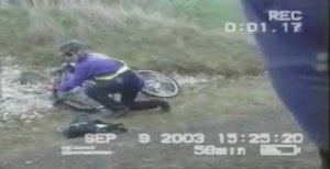 Трудный подъем