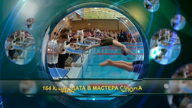 Отделение Юность Самбо70 смотреть онлайн