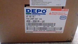 Фара противотуманная левая/правая DAF XF105 ДАФ ЧА105 противотуманка