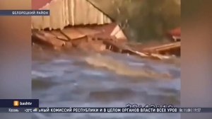 В Башкирии со дня трагедии в Тирляне исполнилось 30 лет