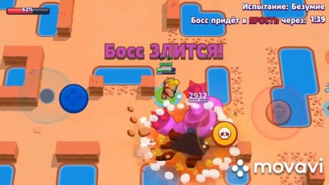 Почему происходят ошибки?