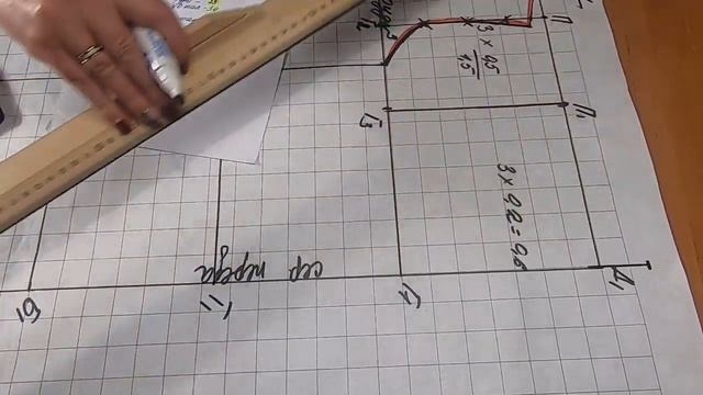 Чертеж - основа плечевого изделия (для подростков).mp4 смотреть онлайн