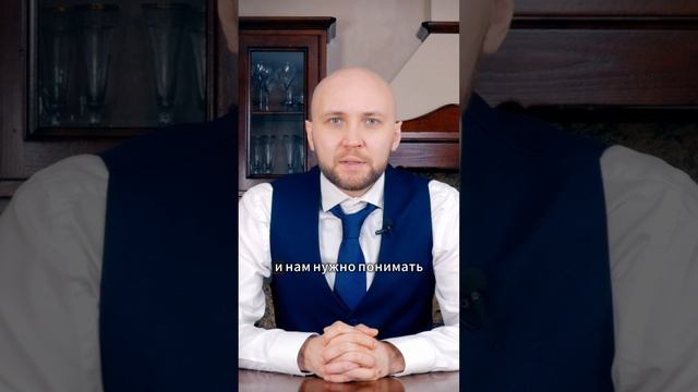 Финансовая кухня. Выпуск 2. Как отразить уникальность компании в ФЭМ #VmestePRO