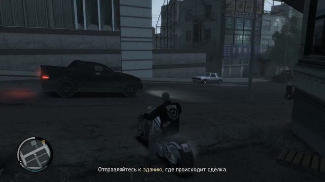 Прохождение GTA IV: The Lost And Damned #5