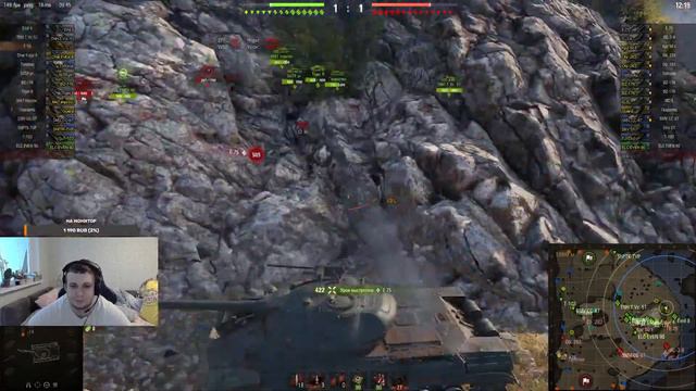 МИР ТАНКОВ (RU) : Утренний Рандом!! смотреть онлайн