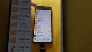 Как с помощью телефона на андройд поставить игры на прошитый свитч