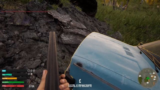 СИМУЛЯТОР РУССКОЙ ДЕРЕВНИ #1/ Russian village simulator/Приехали в деревню/ Неудачная ОХОТА смотреть онлайн