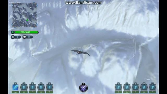 Полёт ската смотреть онлайн