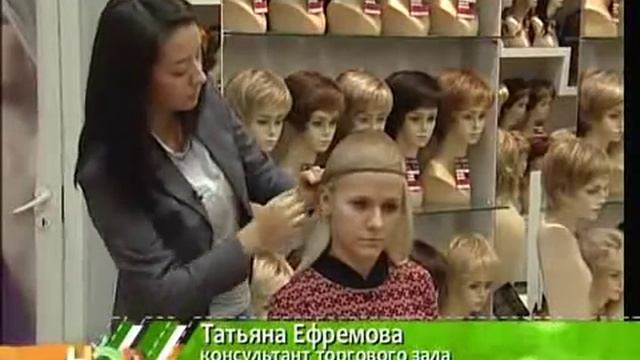 Выбор парика смотреть онлайн