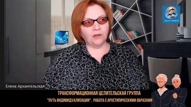 #ОльгаГуляева Интервью часть 2