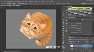 Photoshop  Рисуем рыжего кота  Часть №3  Елена Минакова