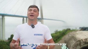 День Государственного флага России отметили в Молодёжной столице