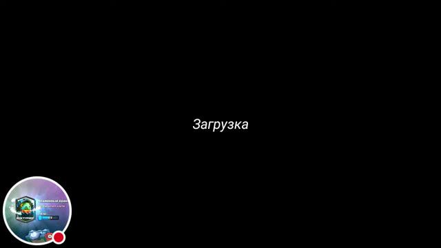 Стрим игры "Gangstar: Новый Орлеан". смотреть онлайн