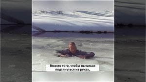 На заметочку!...Не дай Бог, чтобы вам эта информация когда-то пригодилась на практике! Дальше... ?