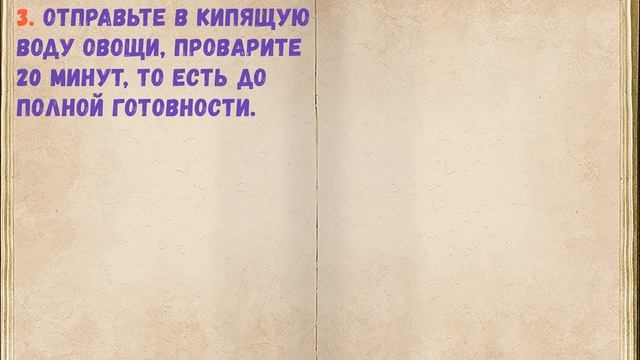 Щи Из Щавеля И Крапивы / Книга Рецептов / Bon Appetit