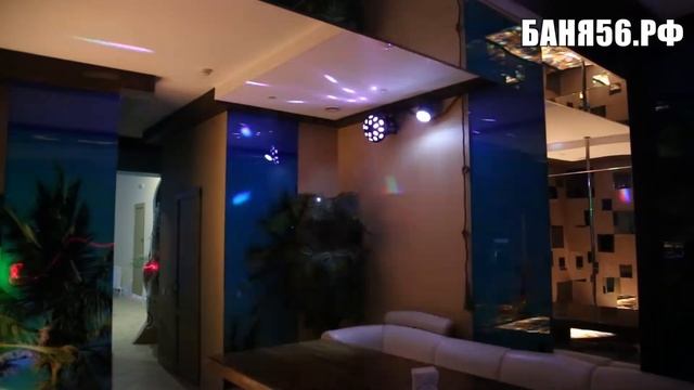 Сауна в Оренбурге смотреть онлайн