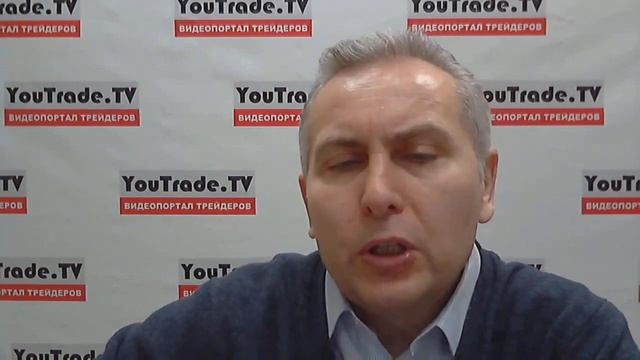 YouTrade.TV - Торговый план 6 апреля 2015 г. смотреть онлайн