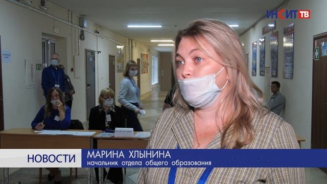 Выпускники школ написали ЕГЭ по русскому смотреть онлайн