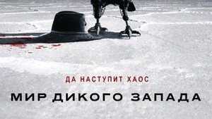 Мир Дикого Запада (3 сезон) / Русский #ТопТрейлер 2019