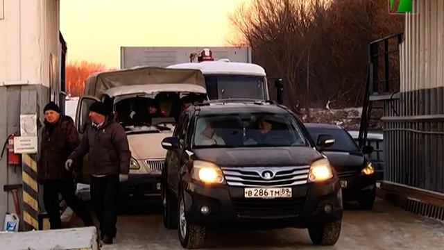 2021 11 27 Завершение навигации парома смотреть онлайн