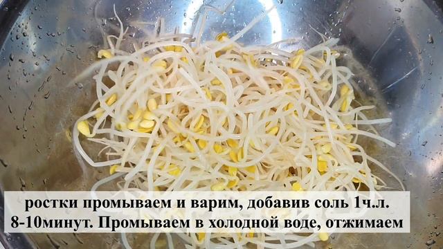 ЧУКУМИ САМГЕПСАЛЬ/Осьминоги беби со свининой /쭈꾸미삼겹살/#Корейская_кухня