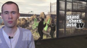 ГОЛЫМИ РУКАМИ БЕРУ ДАРДАНА! GTA 4 #1 НАЧАЛО, миссии Это ваш вызов, Третий лишний, Истекать кровью