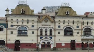 Площадь, жд вокзал, Алеутская. Владивосток