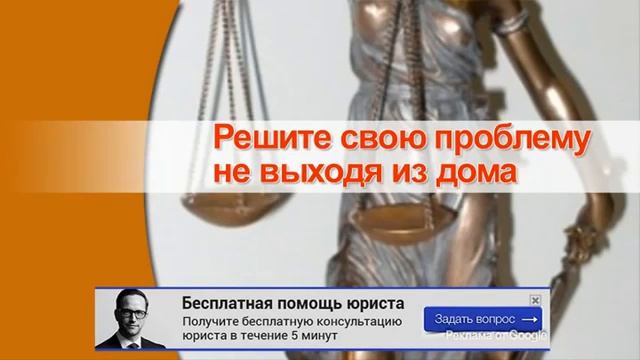 как вернуть товар в днс если он не подошел